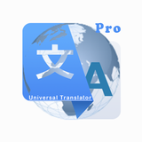 appinventor.ai_bhagattv.UniversalTranslatorPro