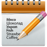 com.slava.buylist
