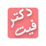 ir.tagweb.drfit