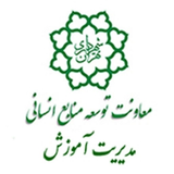 air.com.mteamapps.AmuzeshShahrdari