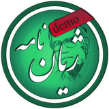 co.zhillemo.app.ebook.demo