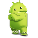 ir.tahaquran.android