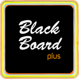 com.aietec.blackboard