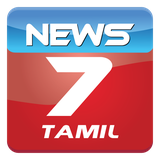 www.ns7.tv
