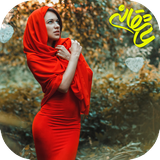 com.imate.sarneveshttarik