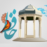 com.ghazal.hafez.mhmpour