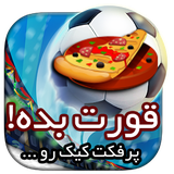 ir.kaghazit.perfectkick