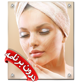 com.irfacefitness.appleface