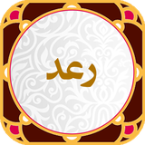 m.mosavian.raad