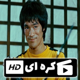 rashidi.film.boroosli