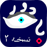 com.azharja.doorban
