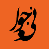 app.giovannimarket.com