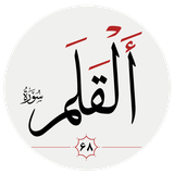 pydart.ghalam