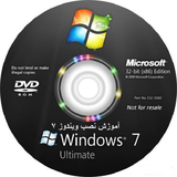 mokrian.nasb.windows7