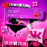 sparx.theme.couple.on.sky.launcher