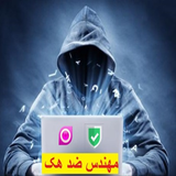anti.ghasemi