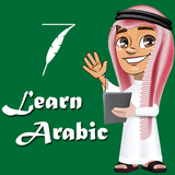 com.learnarabic.learnarabiclanguagefree