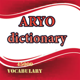 buet.rafi.dictionary