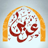 modir.amoozesh.zaban.arabi