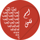 com.ghalb.rakroid