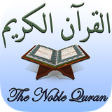 com.chaks.quran
