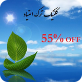 buy.ghodrat.tarketyad