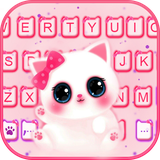 com.ikeyboard.theme.cutekitty