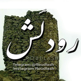 roudlashkade.m.r