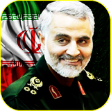 ir.haji.revenge