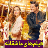 co.ad.filmlovely