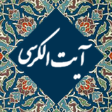 com.msa.aiatolkorsy2