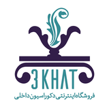 www.sekhat.com_12345