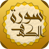 com.kahf.dhj