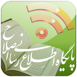 mrhs.jamaapp.inr