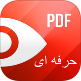 jet.ridididr.tahereththttr