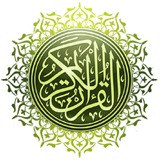 com.sema4.quran