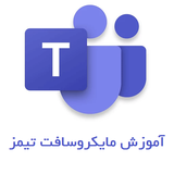 com.ghsoft.microsoftteams
