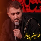 salari.barname.pooyan