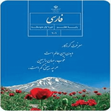 com.app20.seventhp