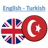 appinventor.ai_bhagattv.TurkishTranslator