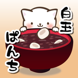 net.nekoapp.nekopanti