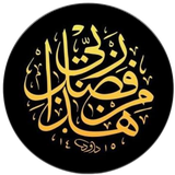 com.peaksel.islamicwallpapers