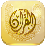 com.quranlms