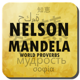 radiance.app.nelsonmandelaquotes