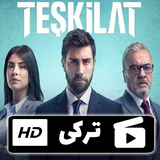 rashidi.film.tashkill