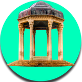 ebookline.hafez