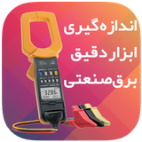 com.appchar.store.woobtmco24