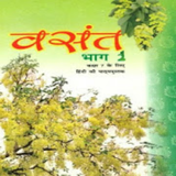 bookshelf.a6vasant