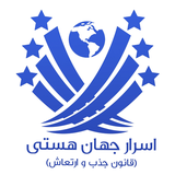 ir.asrar.app