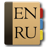 com.mobile_n.vvsdictionary